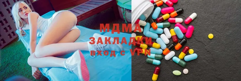 MDMA молли  MEGA рабочий сайт  Подпорожье 